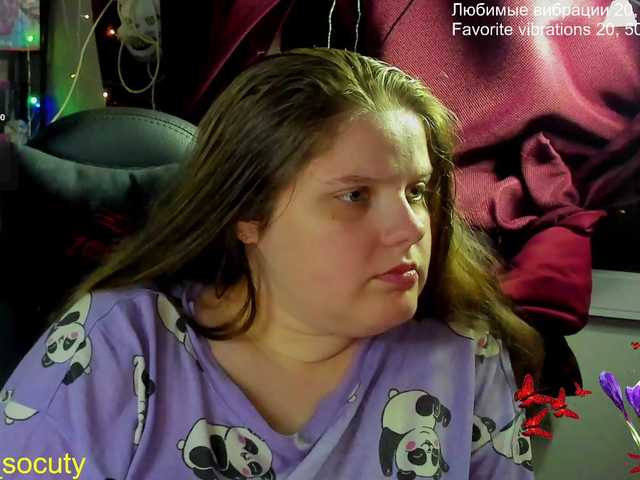  alicepussy chat room