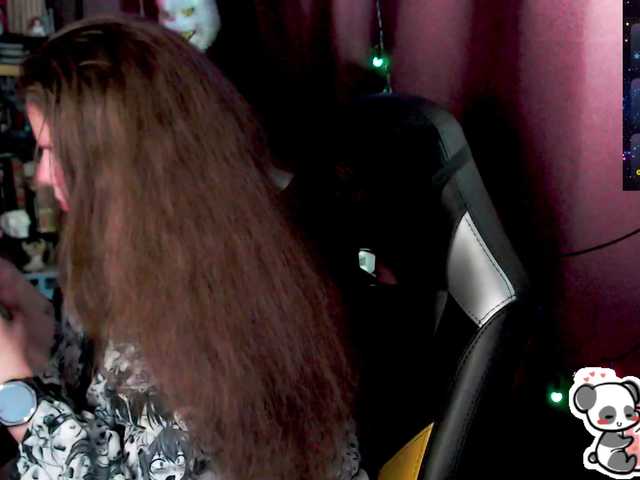 Preview of sweet_____cute