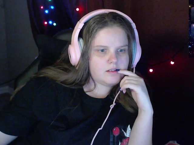 Preview of sweet_____cute