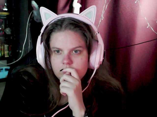  alicepussy chat room