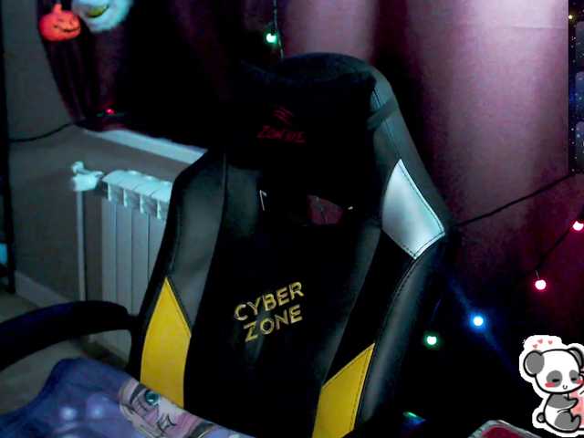 Preview of sweet_____cute