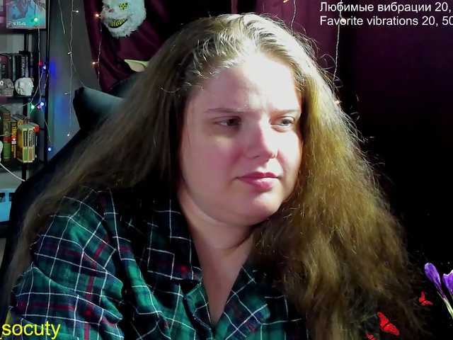  alicepussy chat room