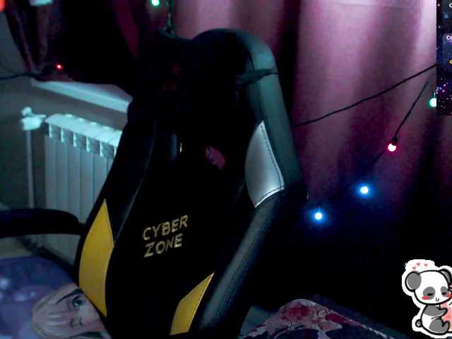 alicepussy's BongaCams show and profile