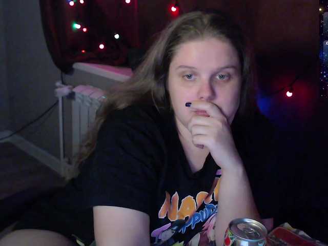 alicepussy's BongaCams show and profile