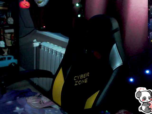 Preview of sweet_____cute