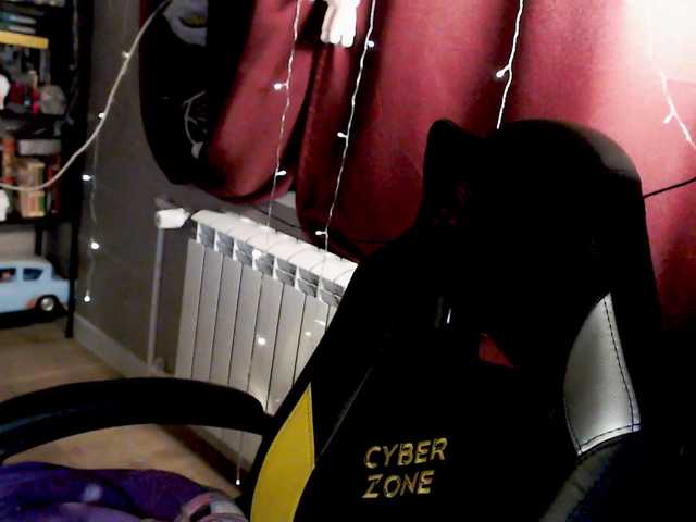  alicepussy chat room