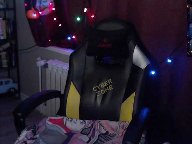 alicepussy's BongaCams show and profile