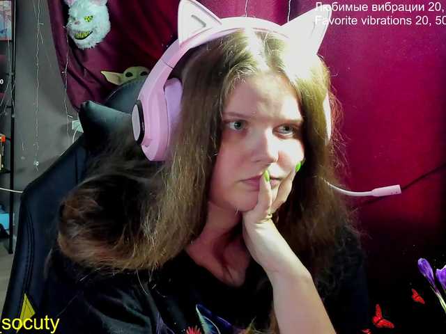  alicepussy chat room
