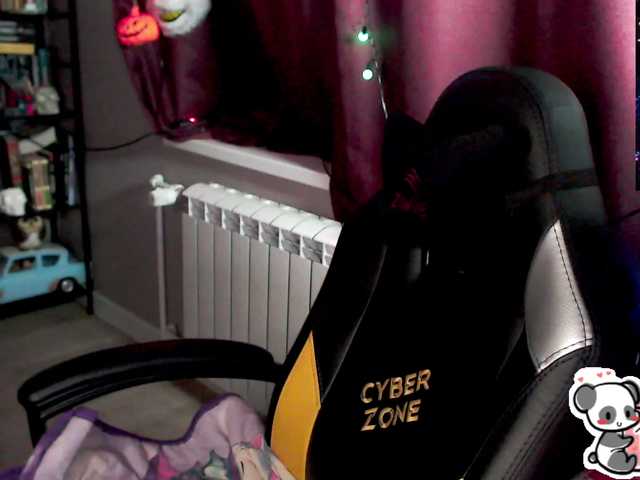 Preview of sweet_____cute