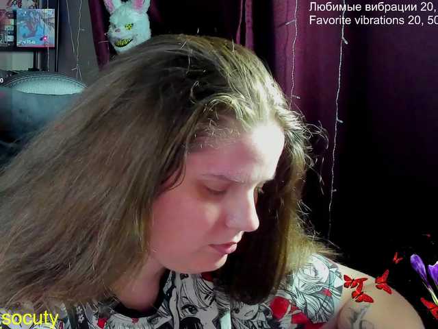  alicepussy chat room