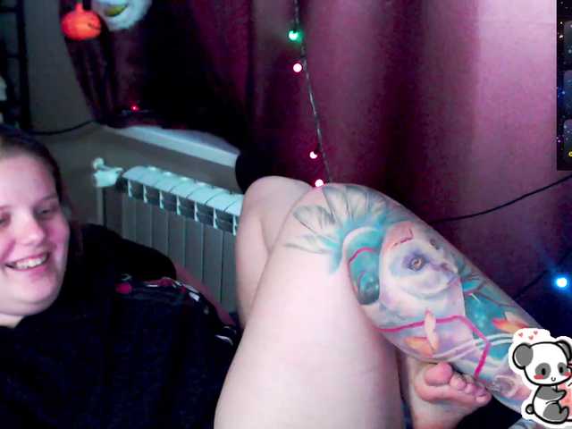 Preview of sweet_____cute