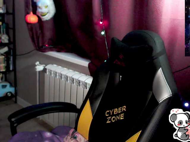 Preview of sweet_____cute