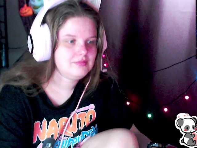 Preview of sweet_____cute