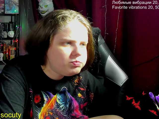  alicepussy chat room