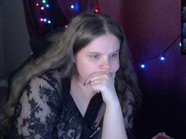 alicepussy's BongaCams show and profile