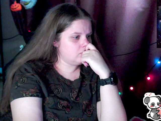 Preview of sweet_____cute