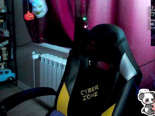 Preview of sweet_____cute