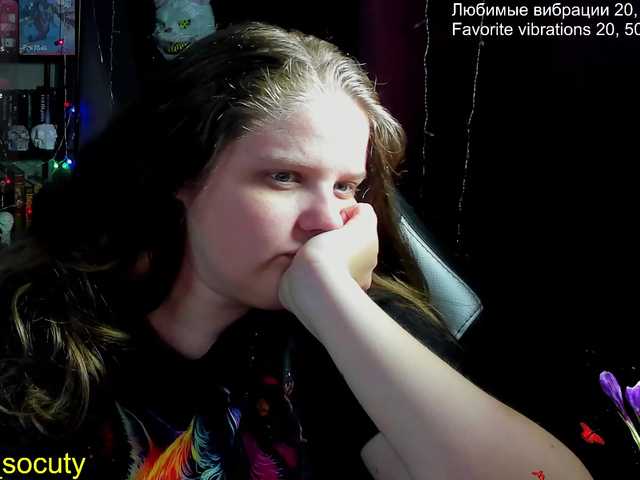  alicepussy chat room