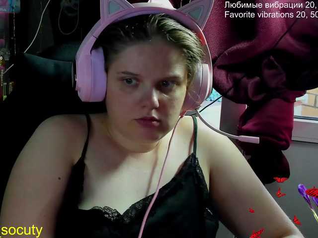  alicepussy chat room