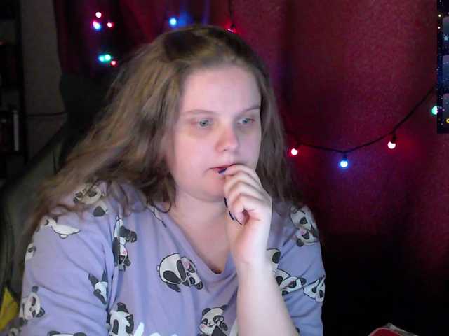 alicepussy's BongaCams show and profile