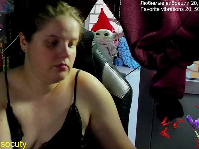  alicepussy chat room