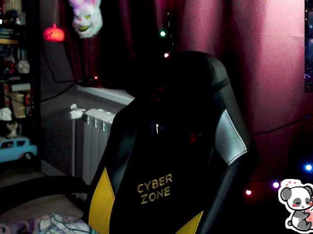 Preview of sweet_____cute