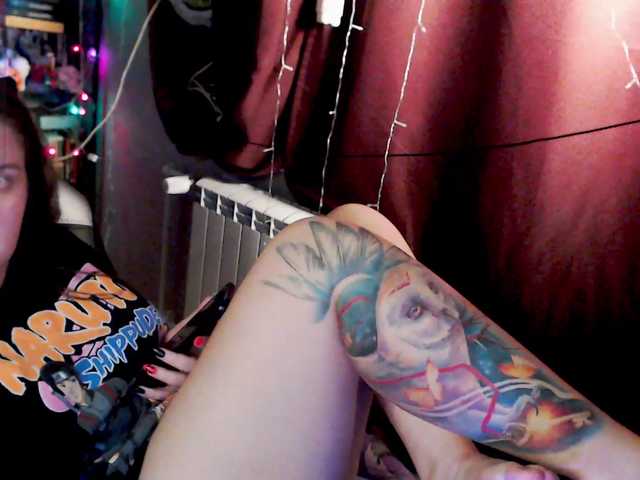  alicepussy chat room