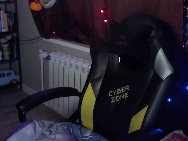 Preview of sweet_____cute