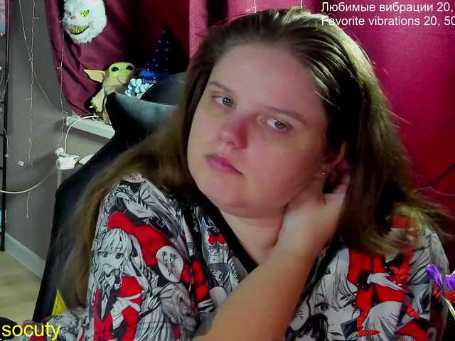  alicepussy chat room