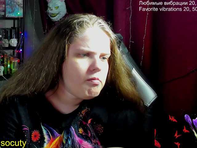  alicepussy chat room
