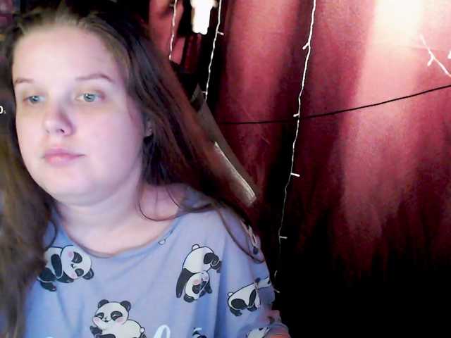 Preview of sweet_____cute