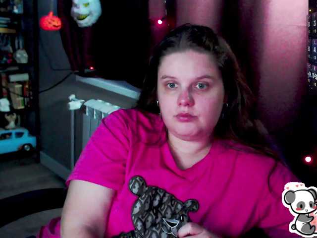 Preview of sweet_____cute