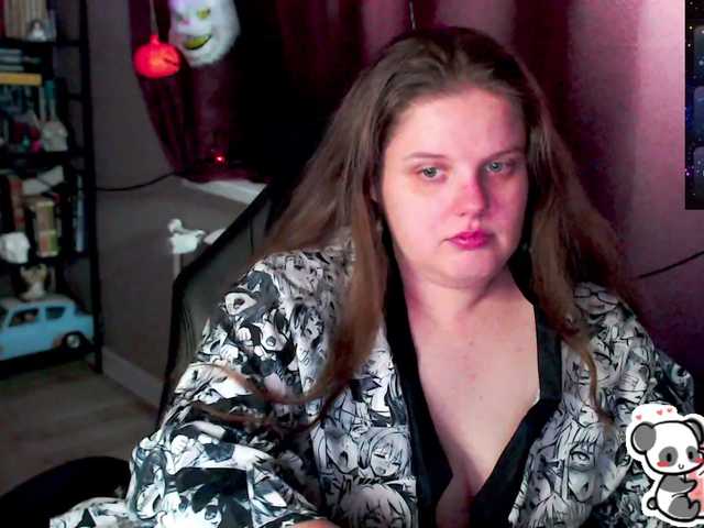 Preview of sweet_____cute