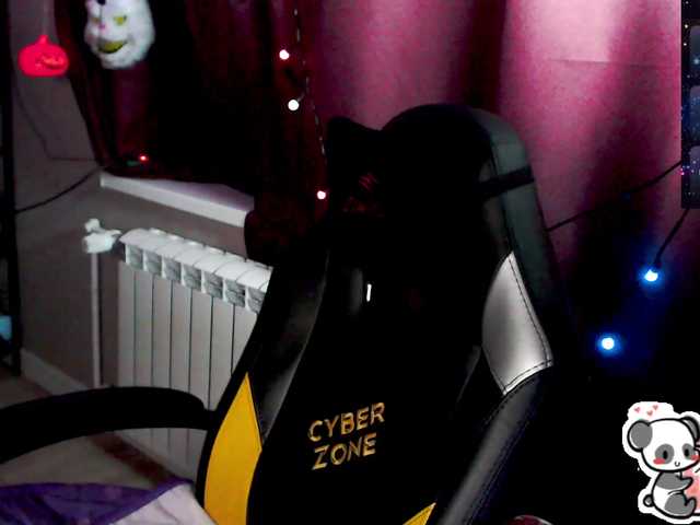 Preview of sweet_____cute