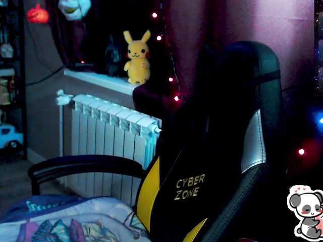 Preview of sweet_____cute