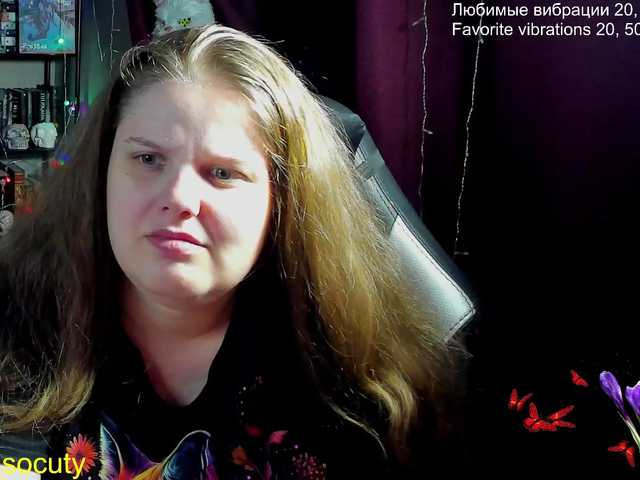  alicepussy chat room