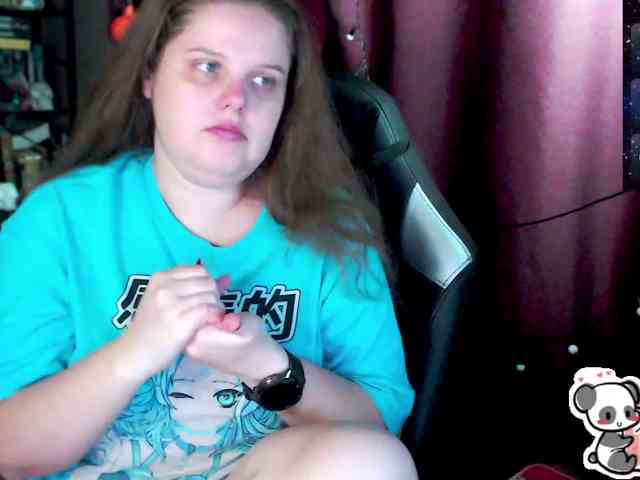 sweet_____cute webcam