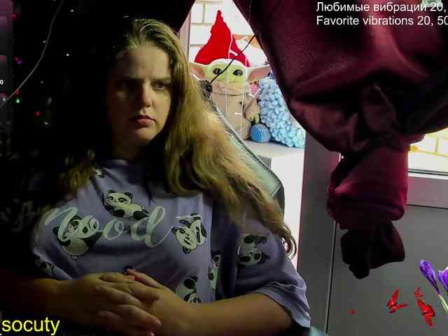 chat webcam Alicepussy