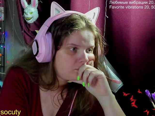 sweet_____cute webcam