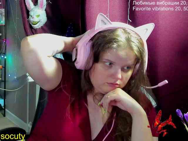 sweet_____cute webcam