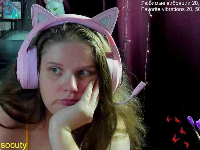 live sex cam free Alicepussy