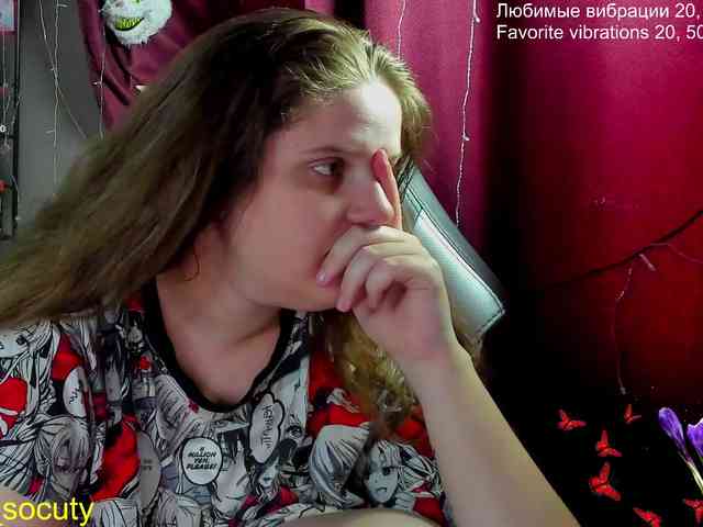 sweet_____cute webcam