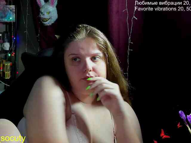 online sex chatroom Alicepussy