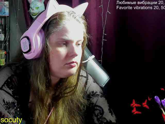 sweet_____cute webcam