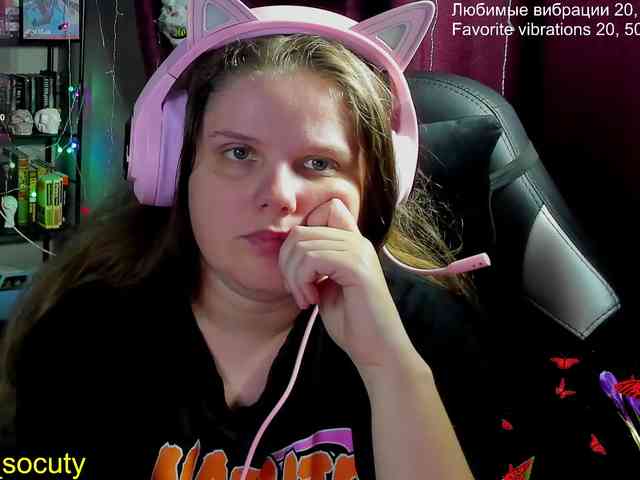 sweet_____cute webcam