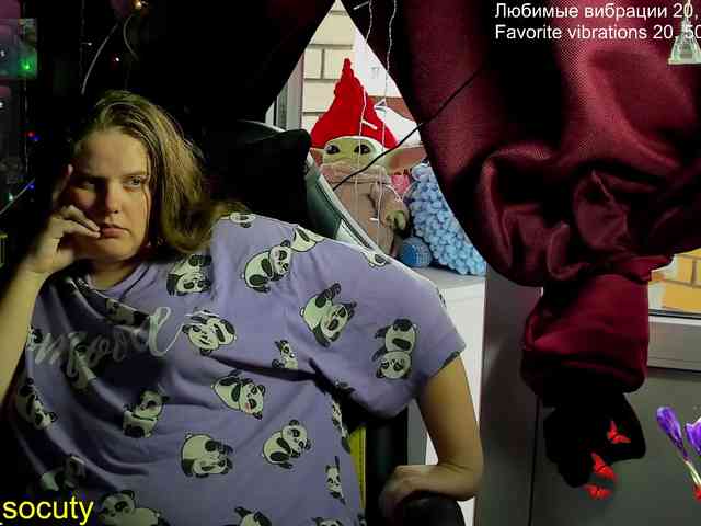 sweet_____cute webcam