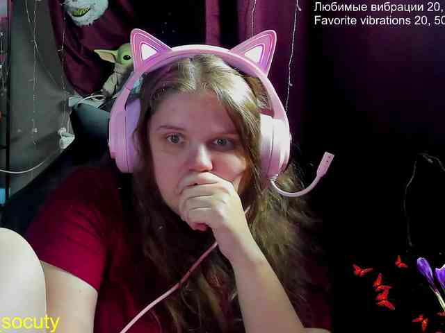 private live sex Alicepussy