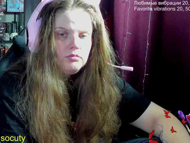 sweet_____cute webcam