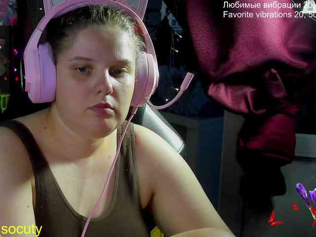free video chat sex Alicepussy
