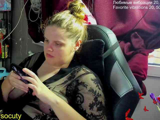 sweet_____cute webcam